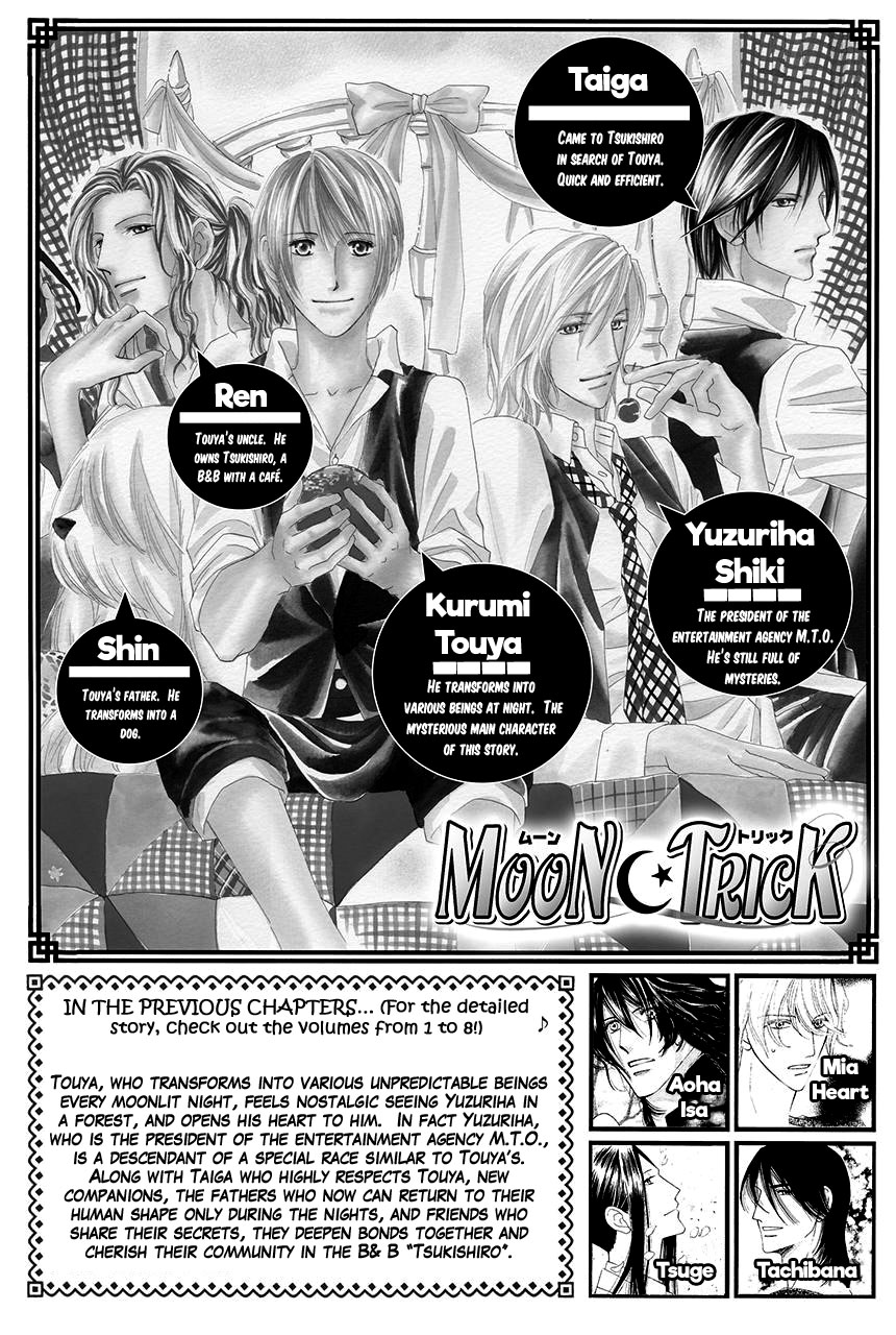 Moon Trick Chapter 25 page 6 - Chapter 25