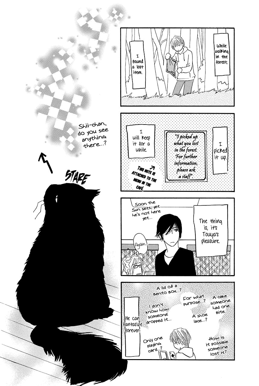 Moon Trick Chapter 25 page 7 - Chapter 25