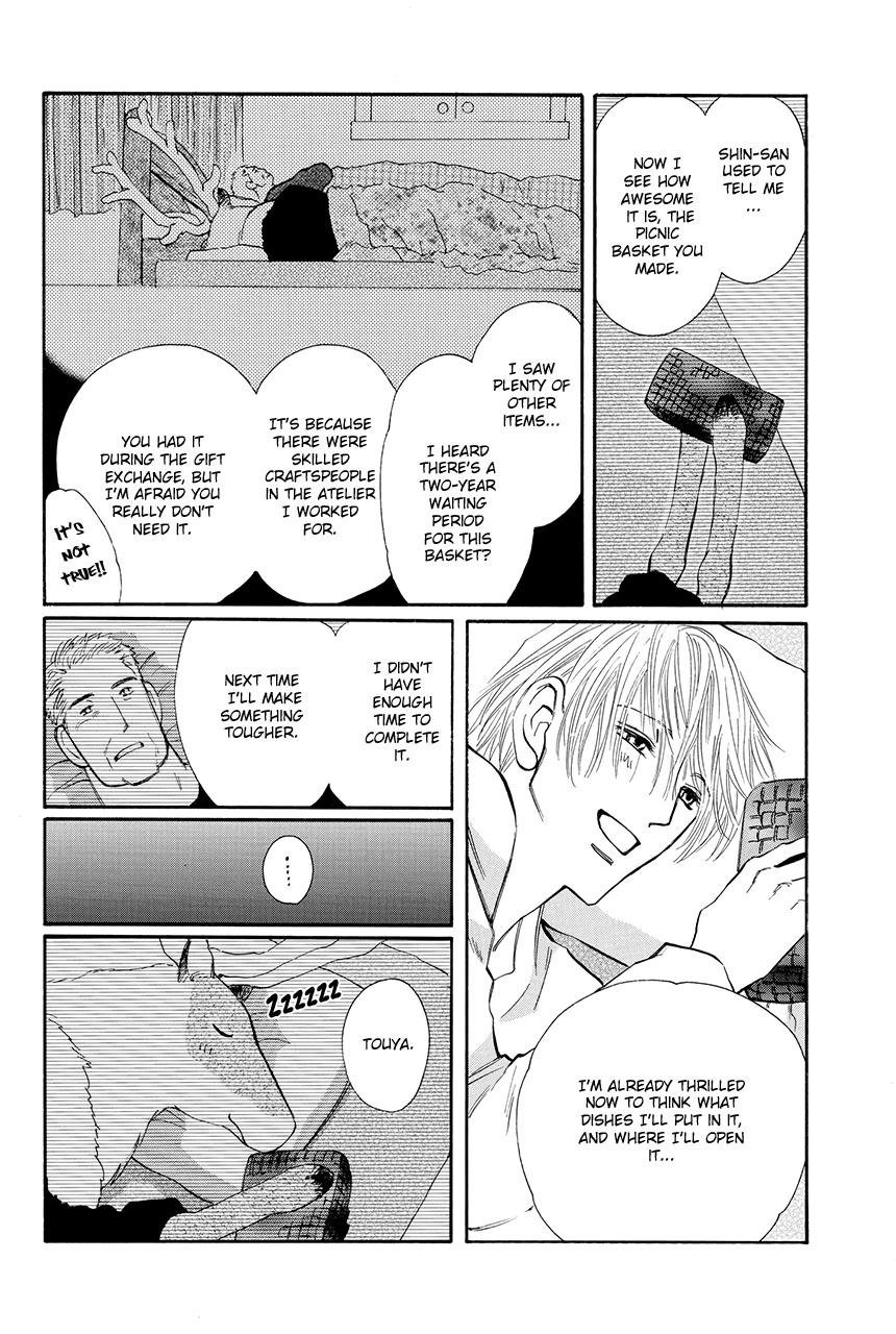Moon Trick Chapter 26 page 12 - Chapter 26