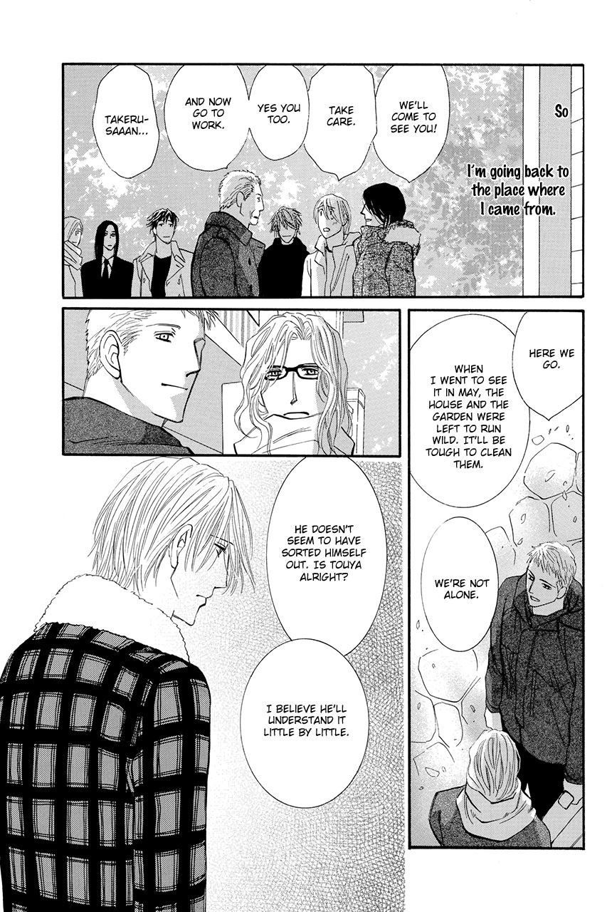 Moon Trick Chapter 26 page 17 - Chapter 26