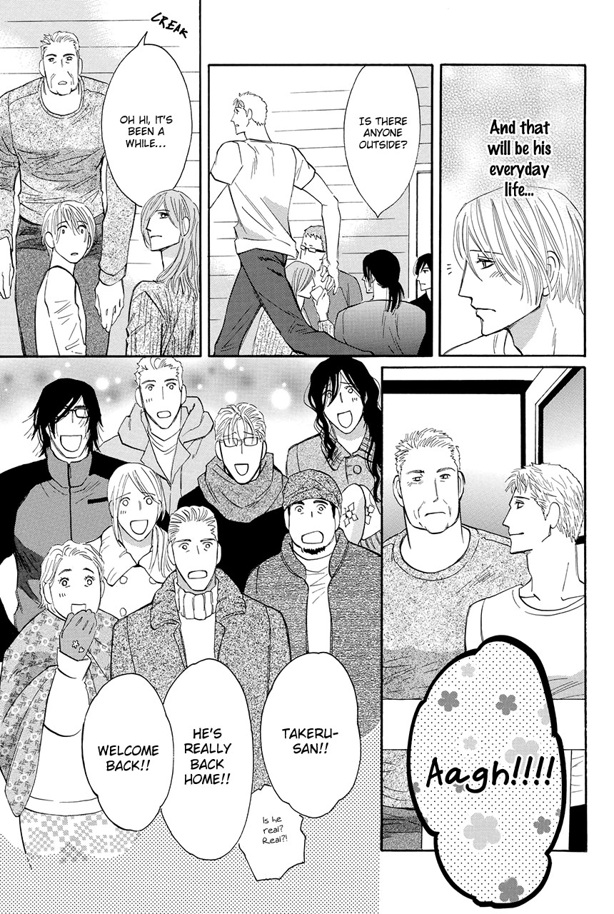 Moon Trick Chapter 26 page 29 - Chapter 26