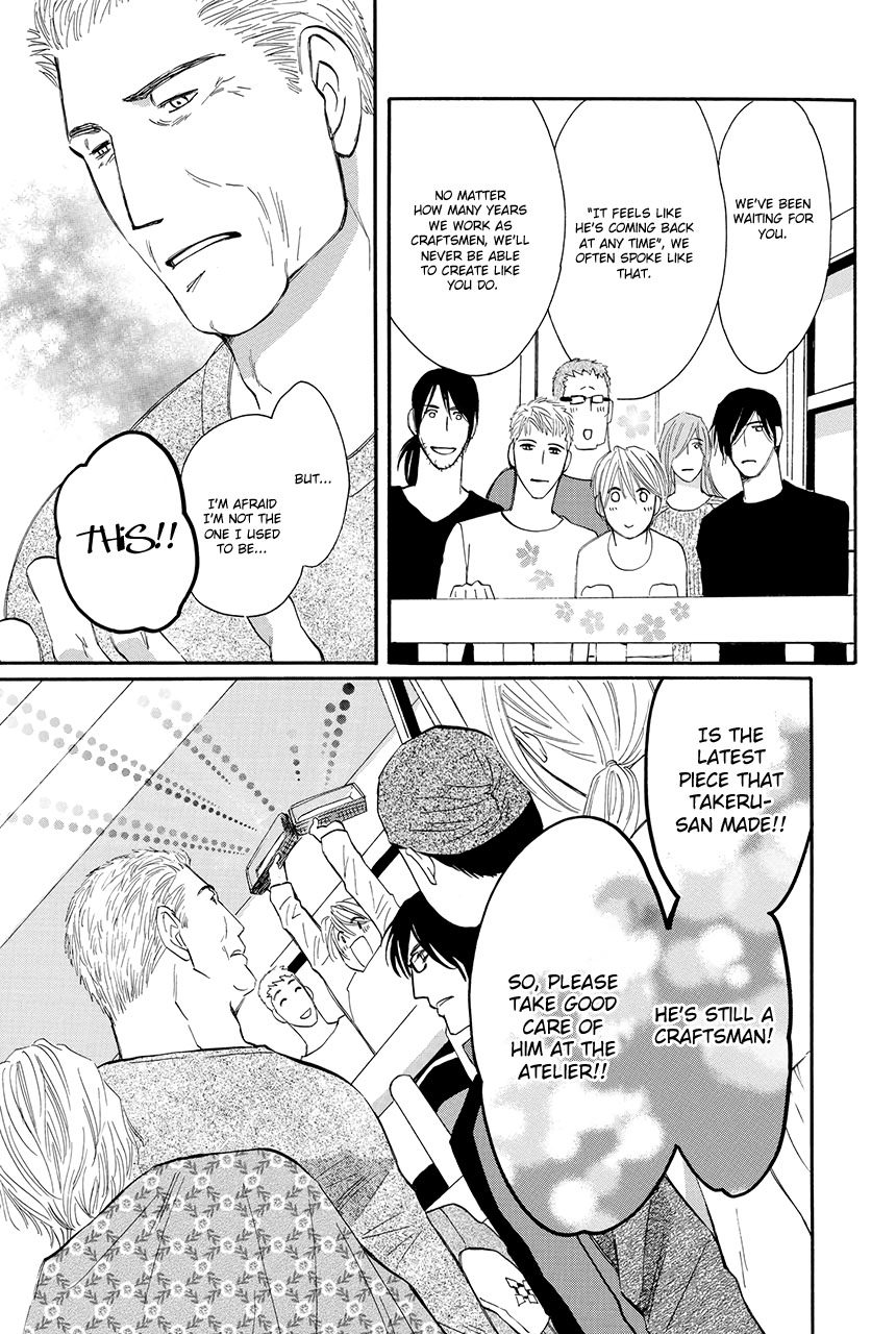 Moon Trick Chapter 26 page 31 - Chapter 26