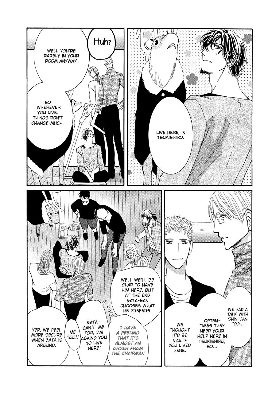 Moon Trick Chapter 26 page 7 - Chapter 26