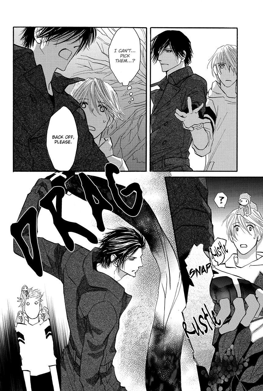 Moon Trick Chapter 27 page 19 - Chapter 27