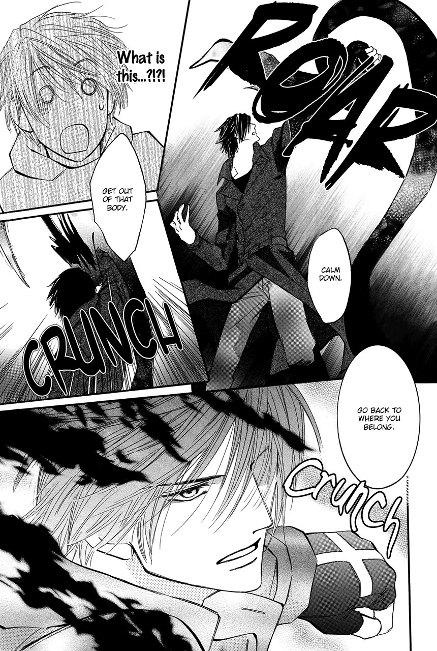 Moon Trick Chapter 27 page 20 - Chapter 27