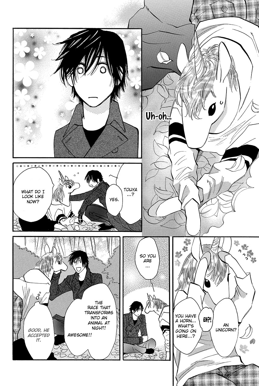 Moon Trick Chapter 27 page 23 - Chapter 27