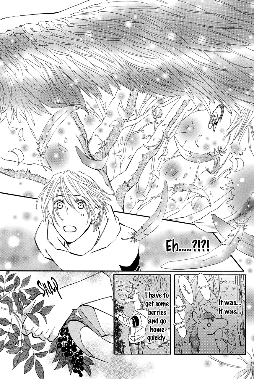 Moon Trick Chapter 27 page 28 - Chapter 27