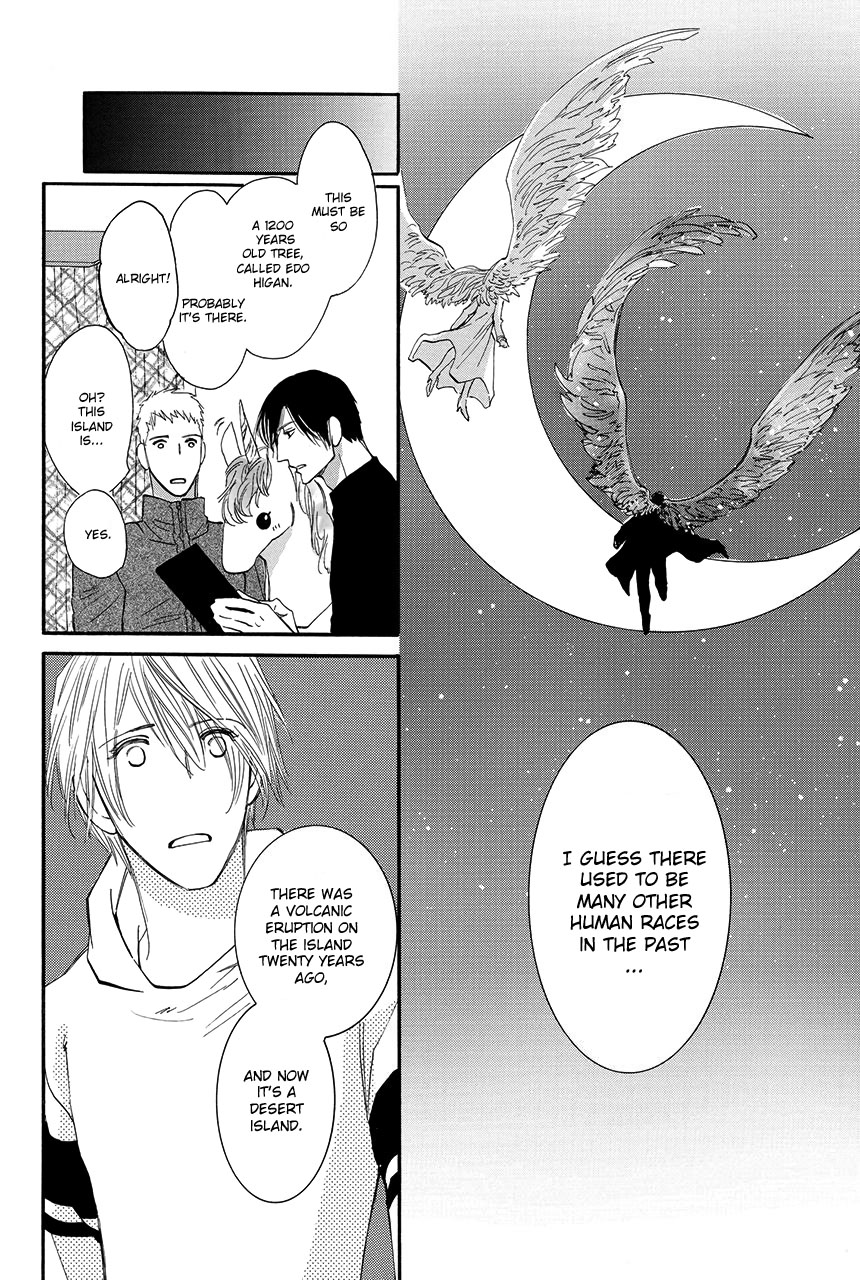 Moon Trick Chapter 27 page 31 - Chapter 27