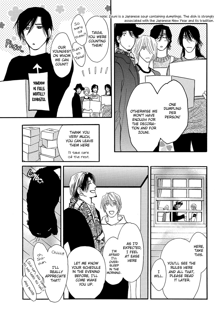 Moon Trick Chapter 27 page 8 - Chapter 27