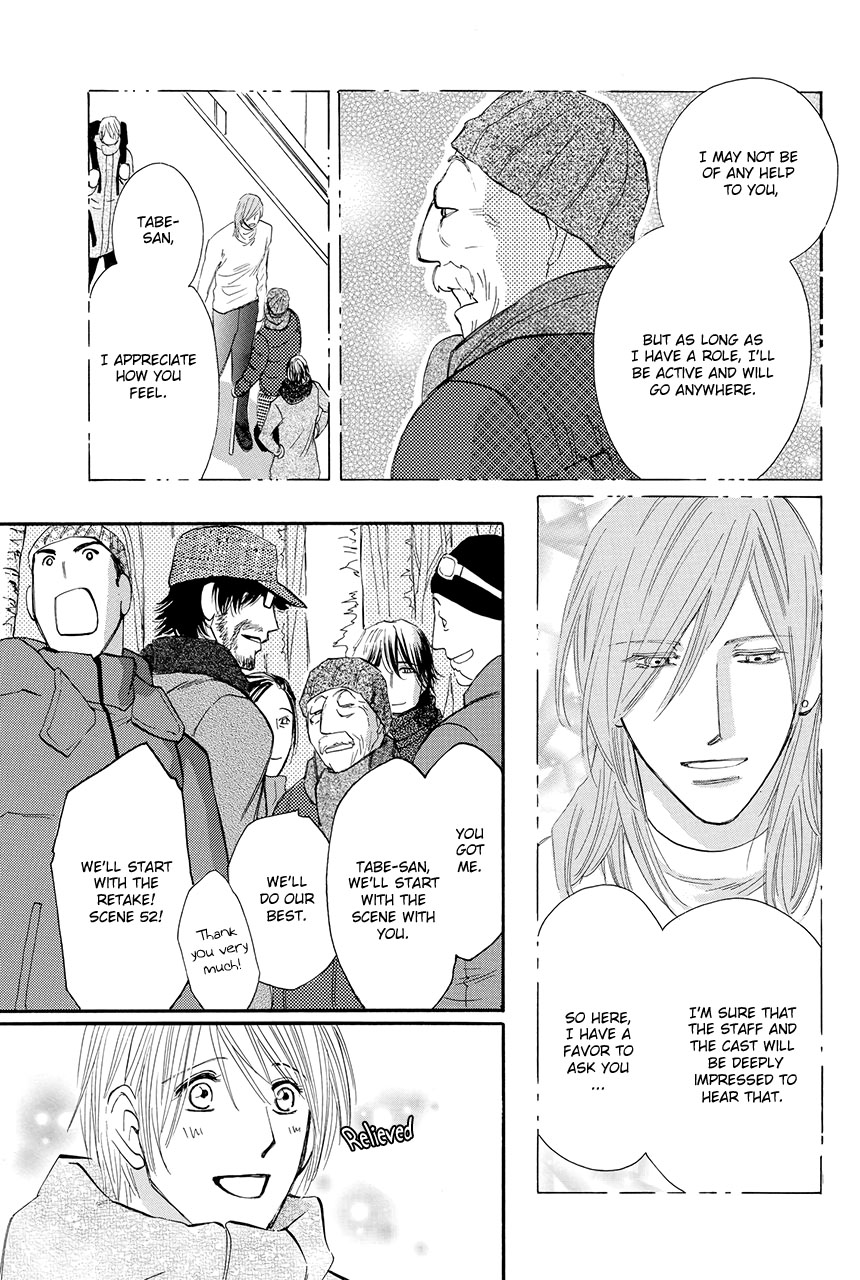 Moon Trick Chapter 28 page 28 - Chapter 28