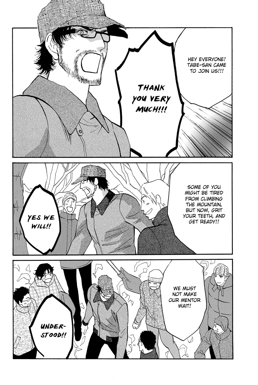 Moon Trick Chapter 28 page 29 - Chapter 28