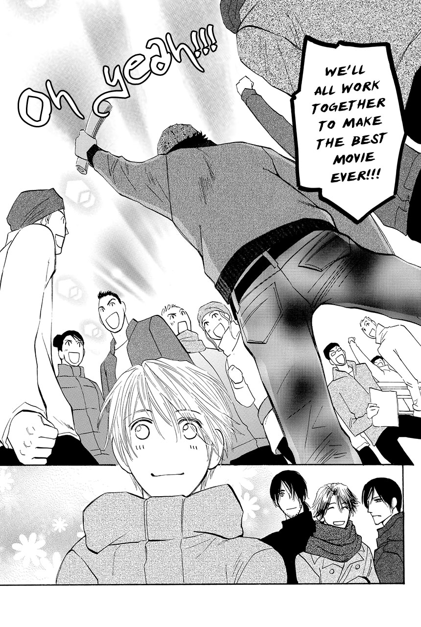 Moon Trick Chapter 28 page 30 - Chapter 28