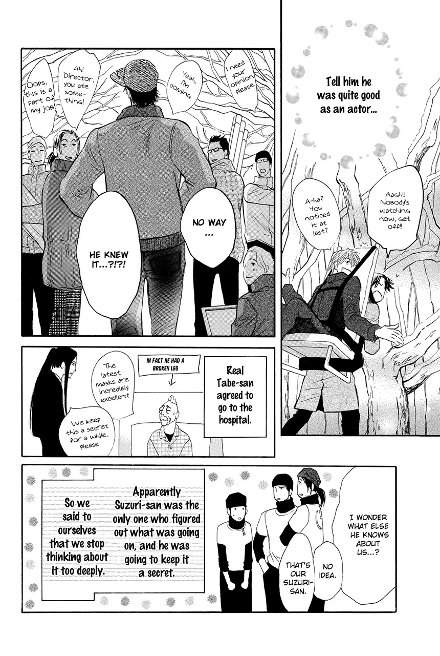 Moon Trick Chapter 28 page 37 - Chapter 28
