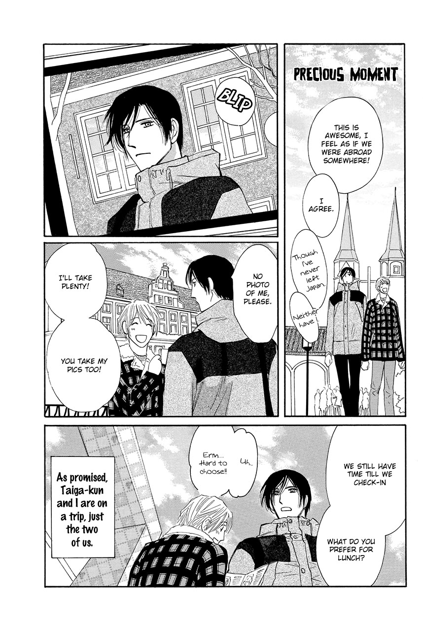 Moon Trick Chapter 28 page 40 - Chapter 28