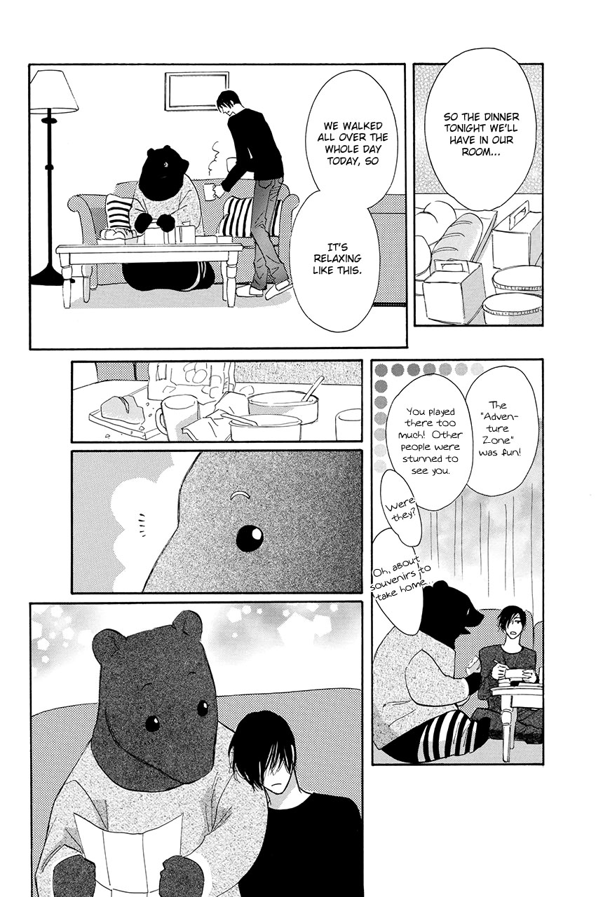 Moon Trick Chapter 28 page 44 - Chapter 28