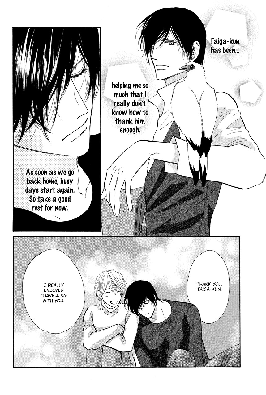 Moon Trick Chapter 28 page 46 - Chapter 28
