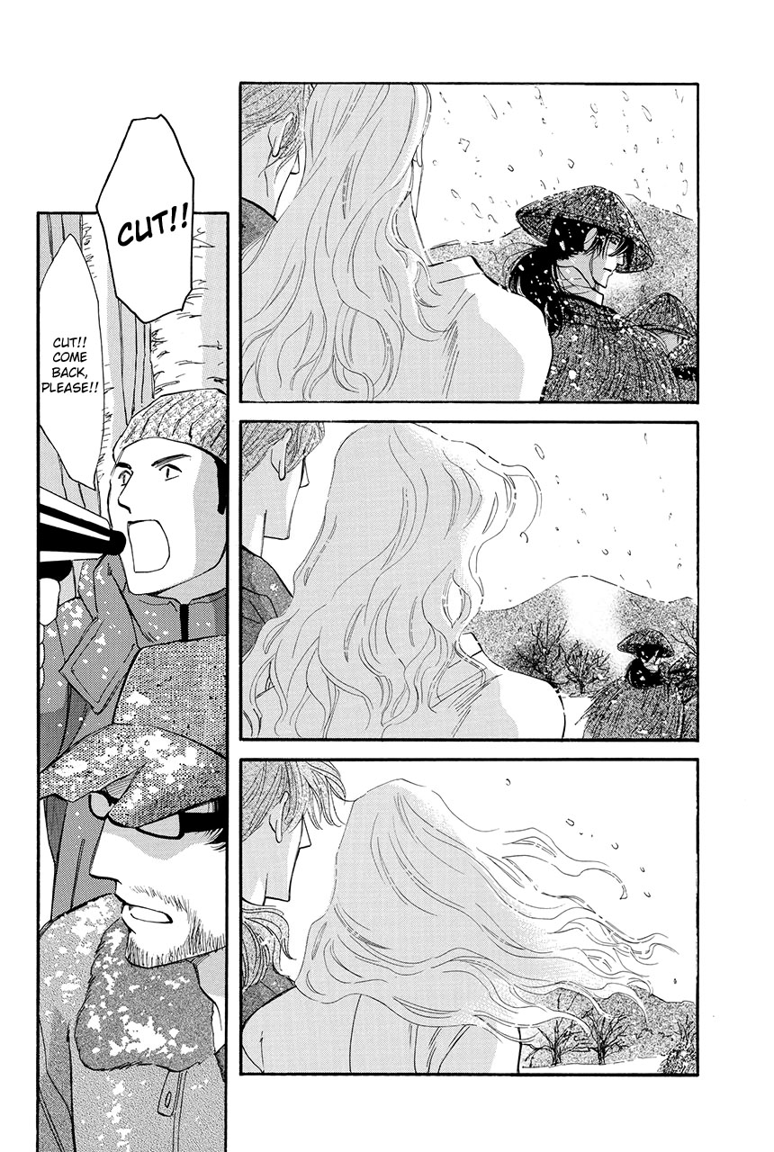 Moon Trick Chapter 28 page 9 - Chapter 28