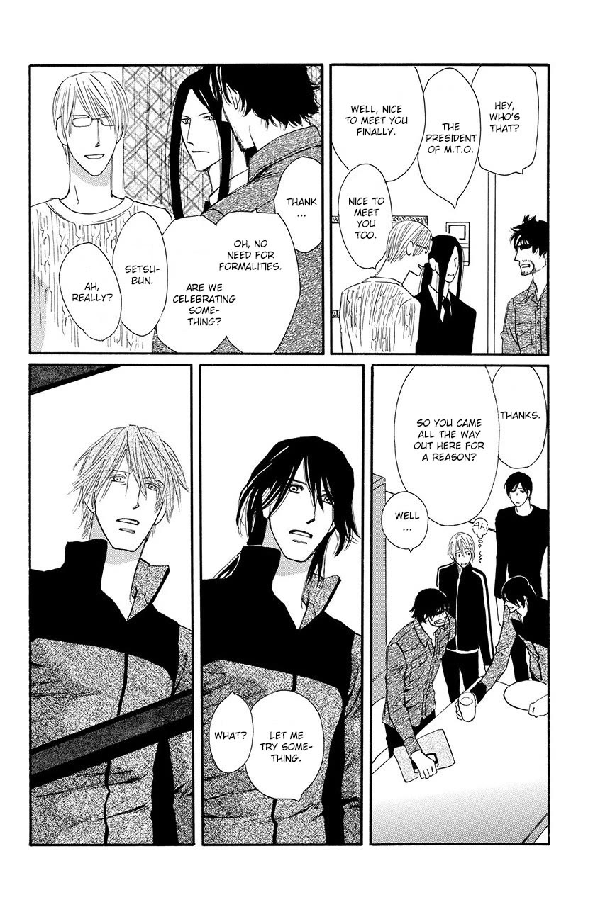 Moon Trick Chapter 29 page 16 - Chapter 29