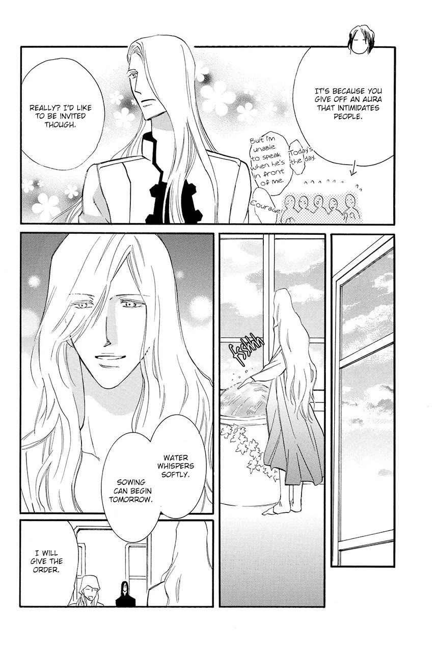 Moon Trick Chapter 29 page 42 - Chapter 29