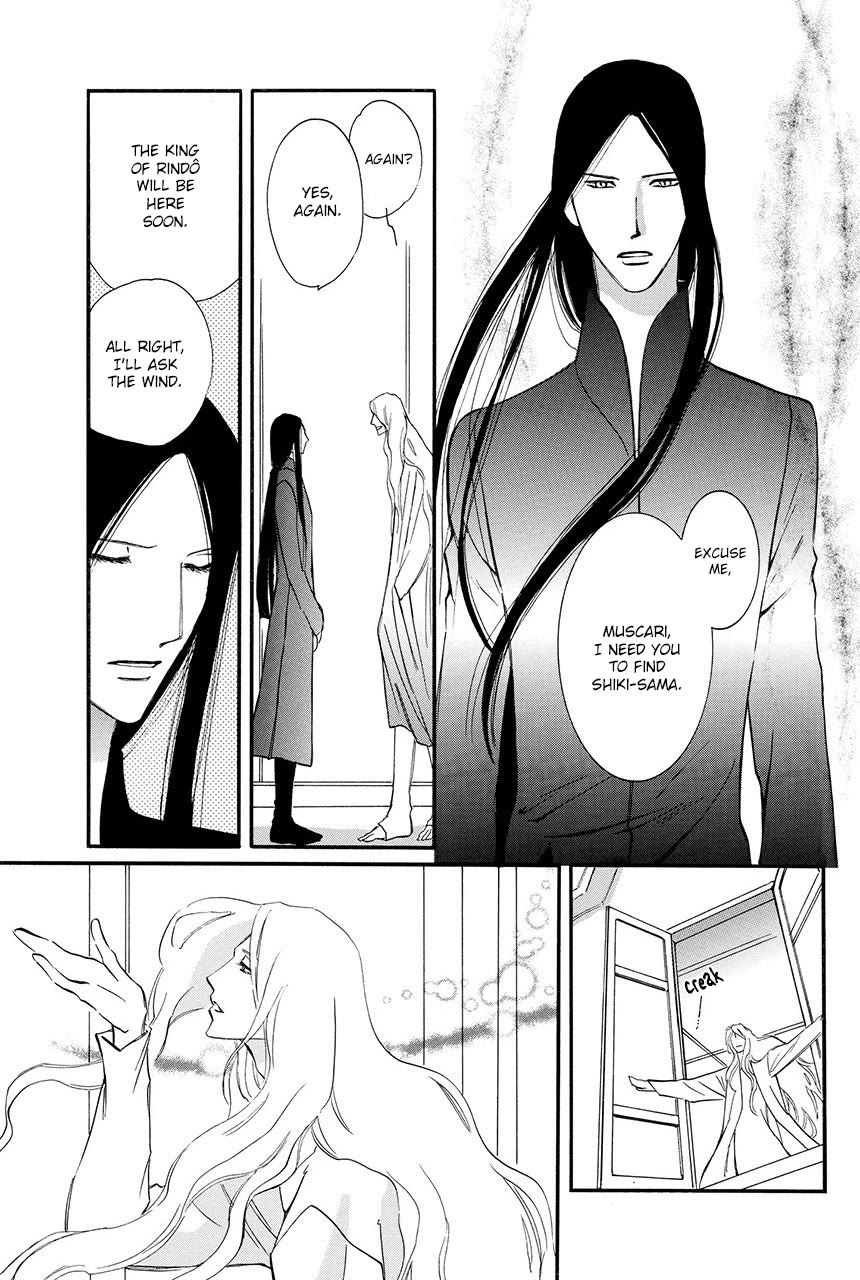 Moon Trick Chapter 29 page 43 - Chapter 29