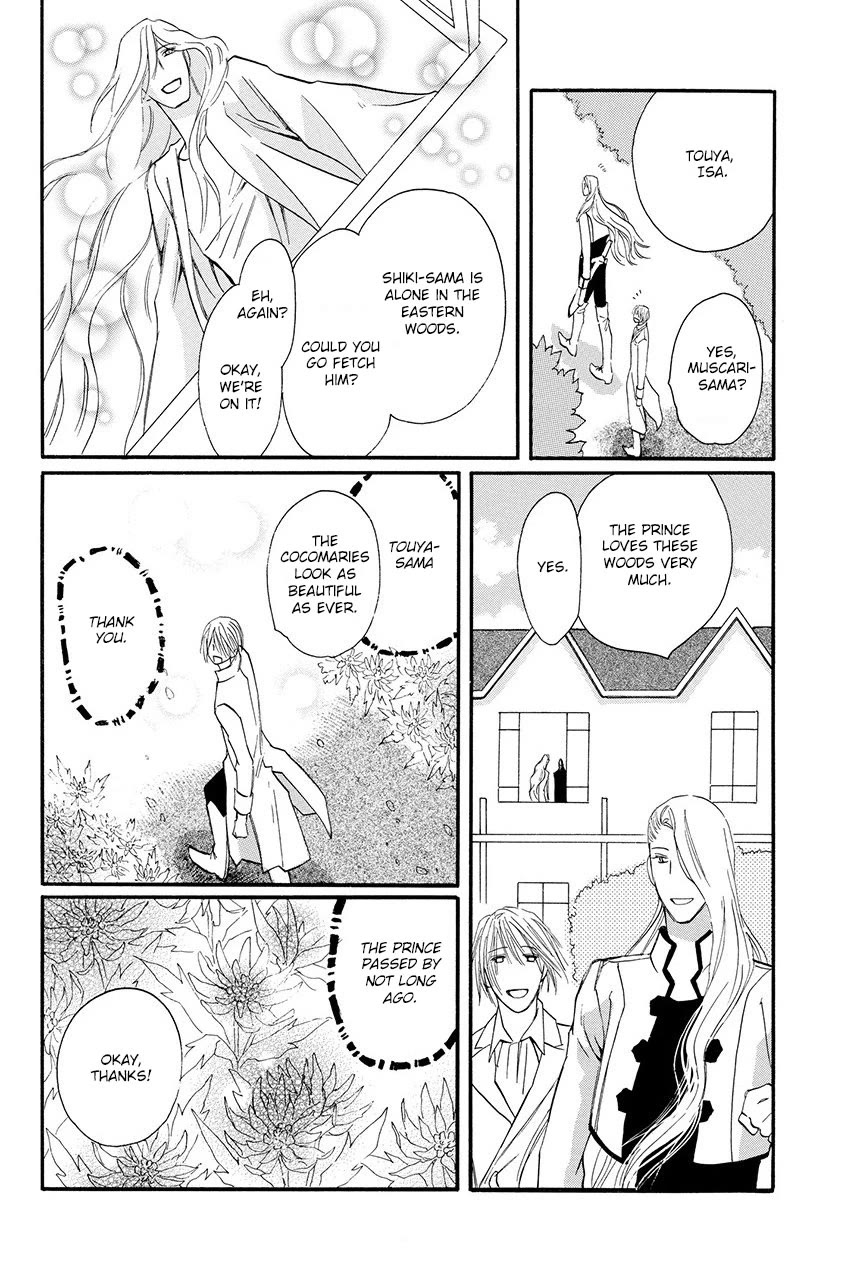 Moon Trick Chapter 29 page 44 - Chapter 29