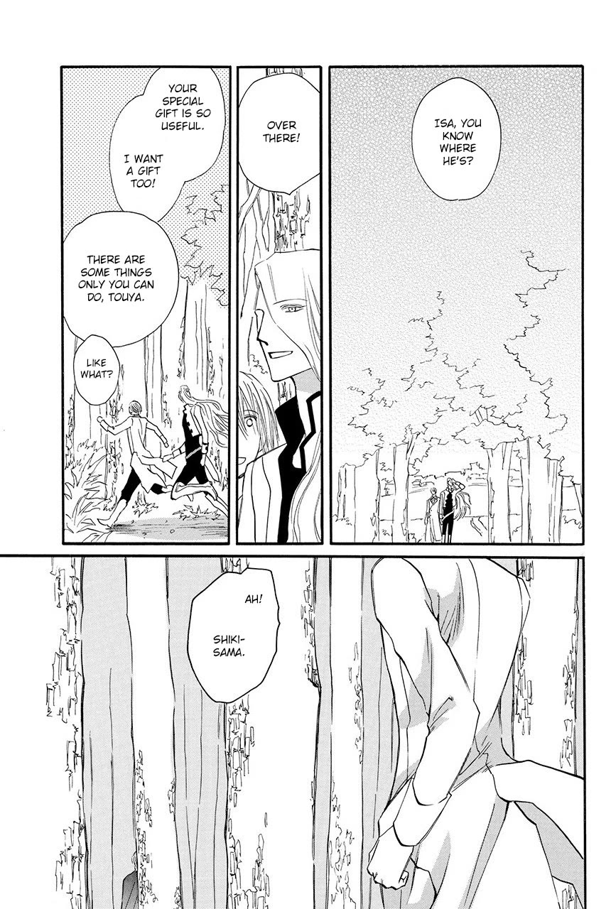 Moon Trick Chapter 29 page 45 - Chapter 29