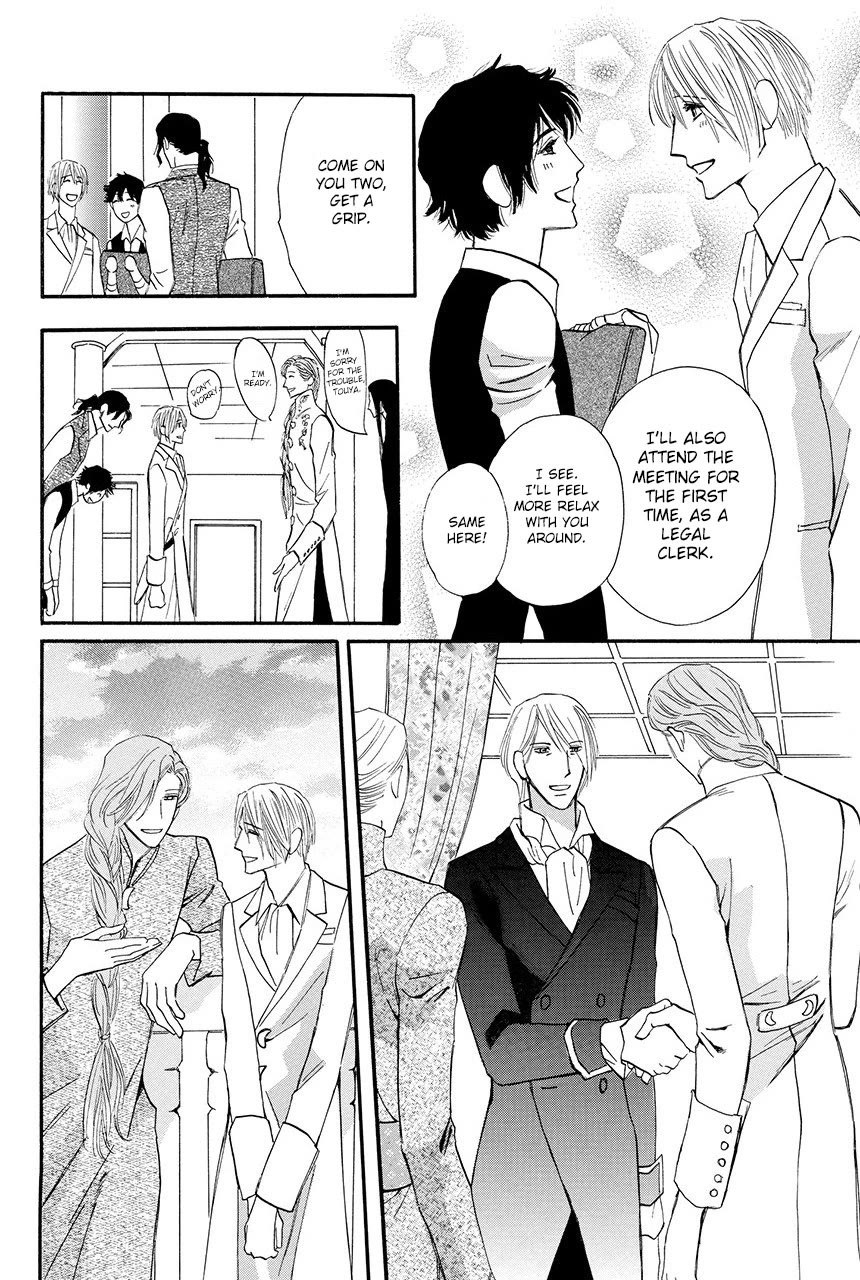 Moon Trick Chapter 29 page 52 - Chapter 29
