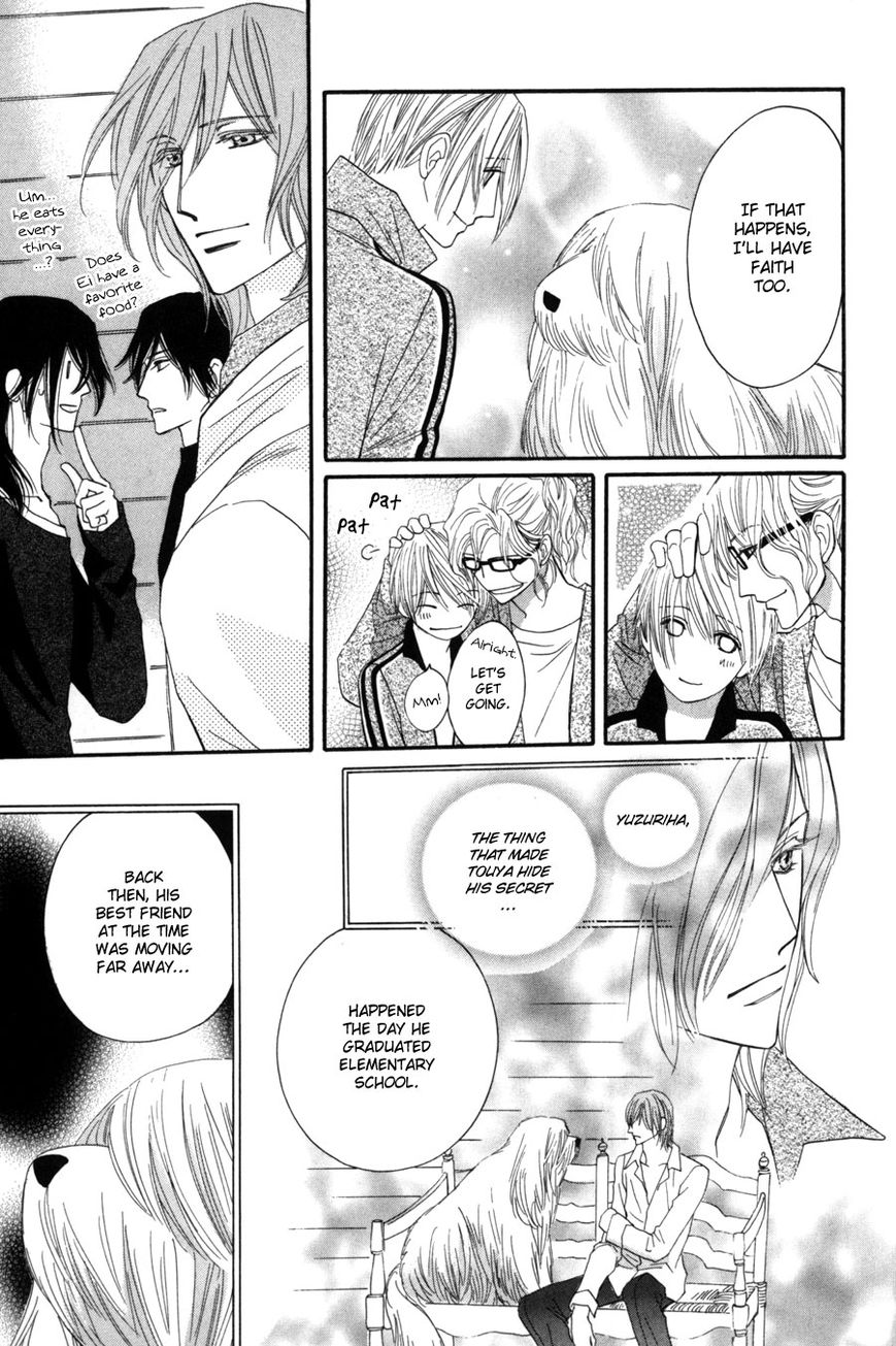 Moon Trick Chapter 3 page 24 - Chapter 3