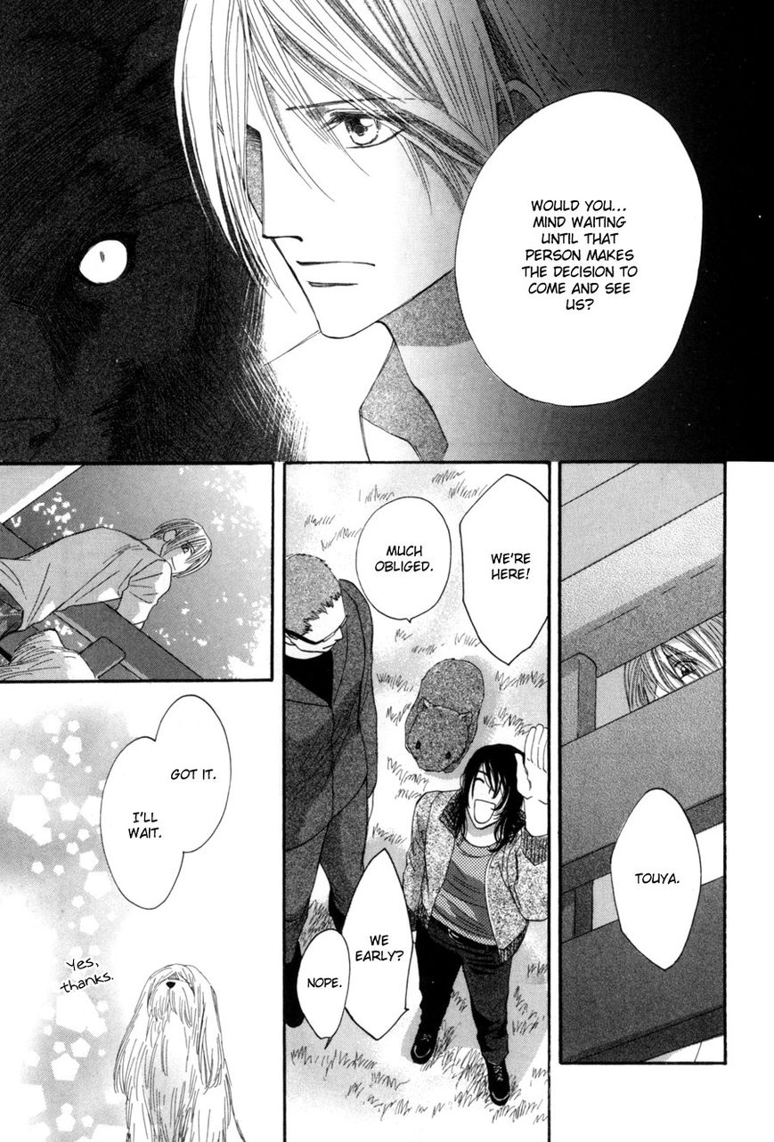 Moon Trick Chapter 3 page 46 - Chapter 3