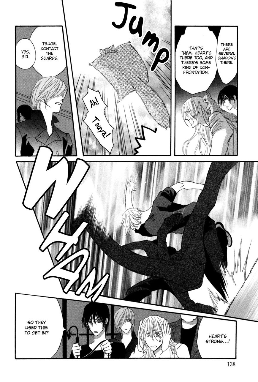 Moon Trick Chapter 4 page 35 - Chapter 4