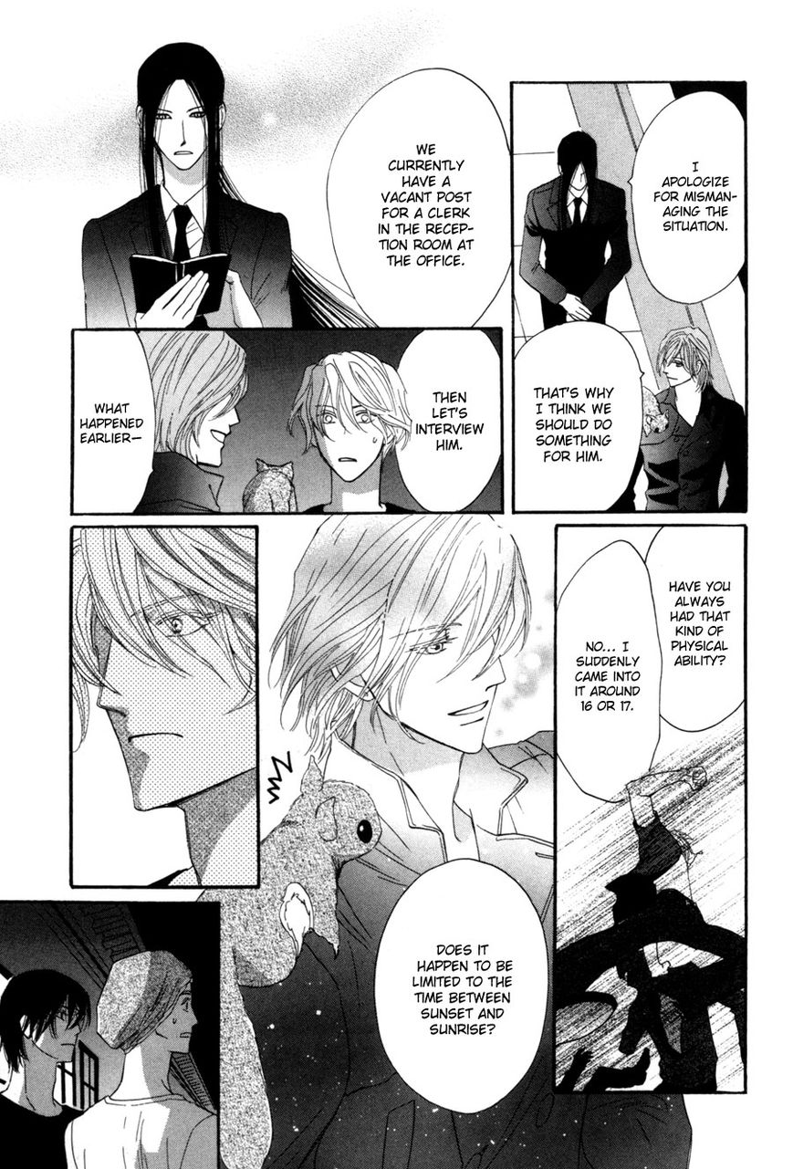Moon Trick Chapter 4 page 44 - Chapter 4