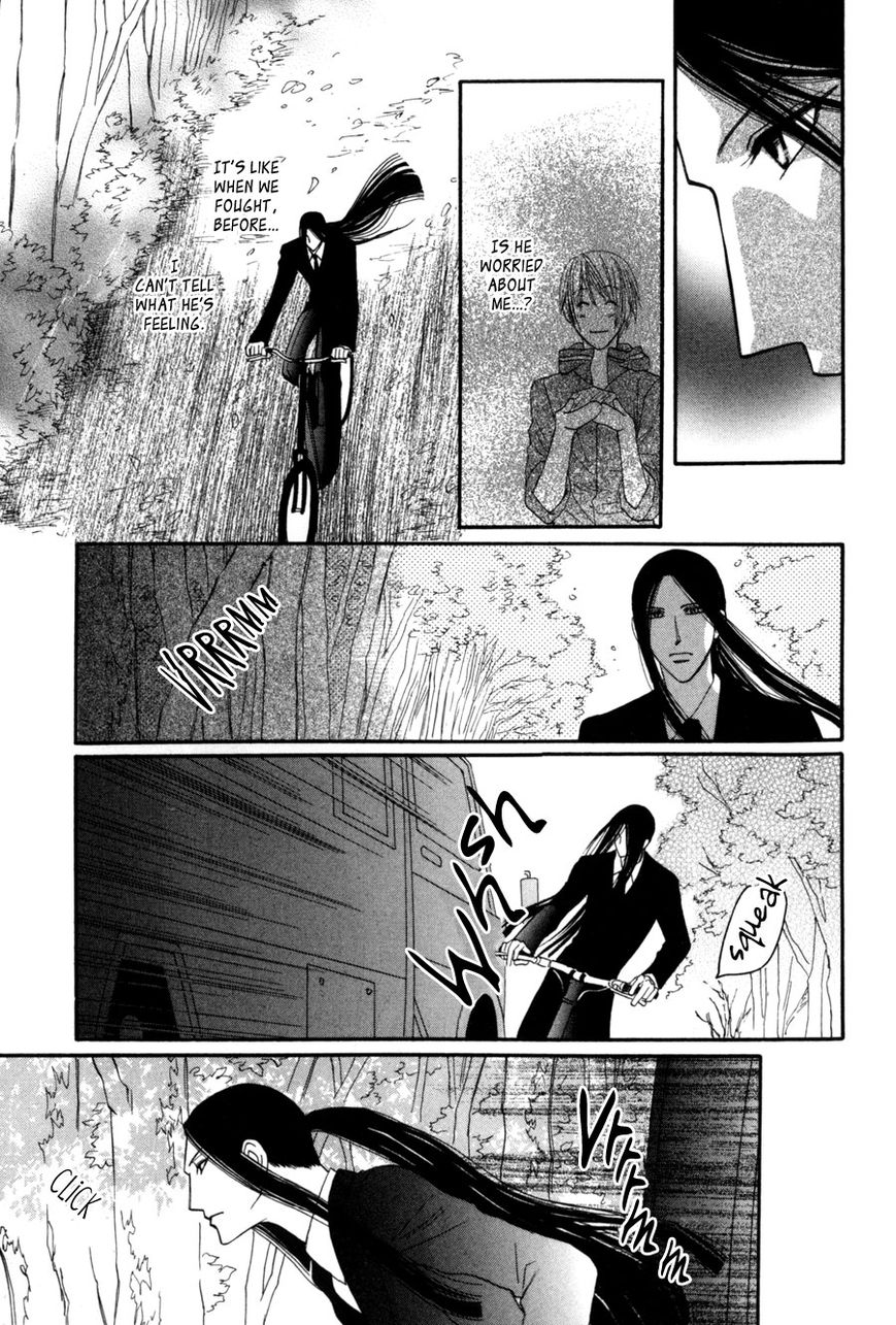 Moon Trick Chapter 5 page 21 - Chapter 5