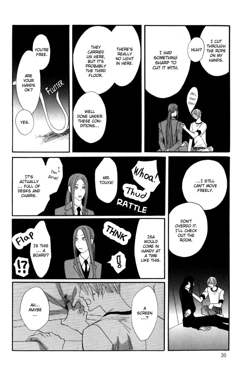 Moon Trick Chapter 5 page 30 - Chapter 5