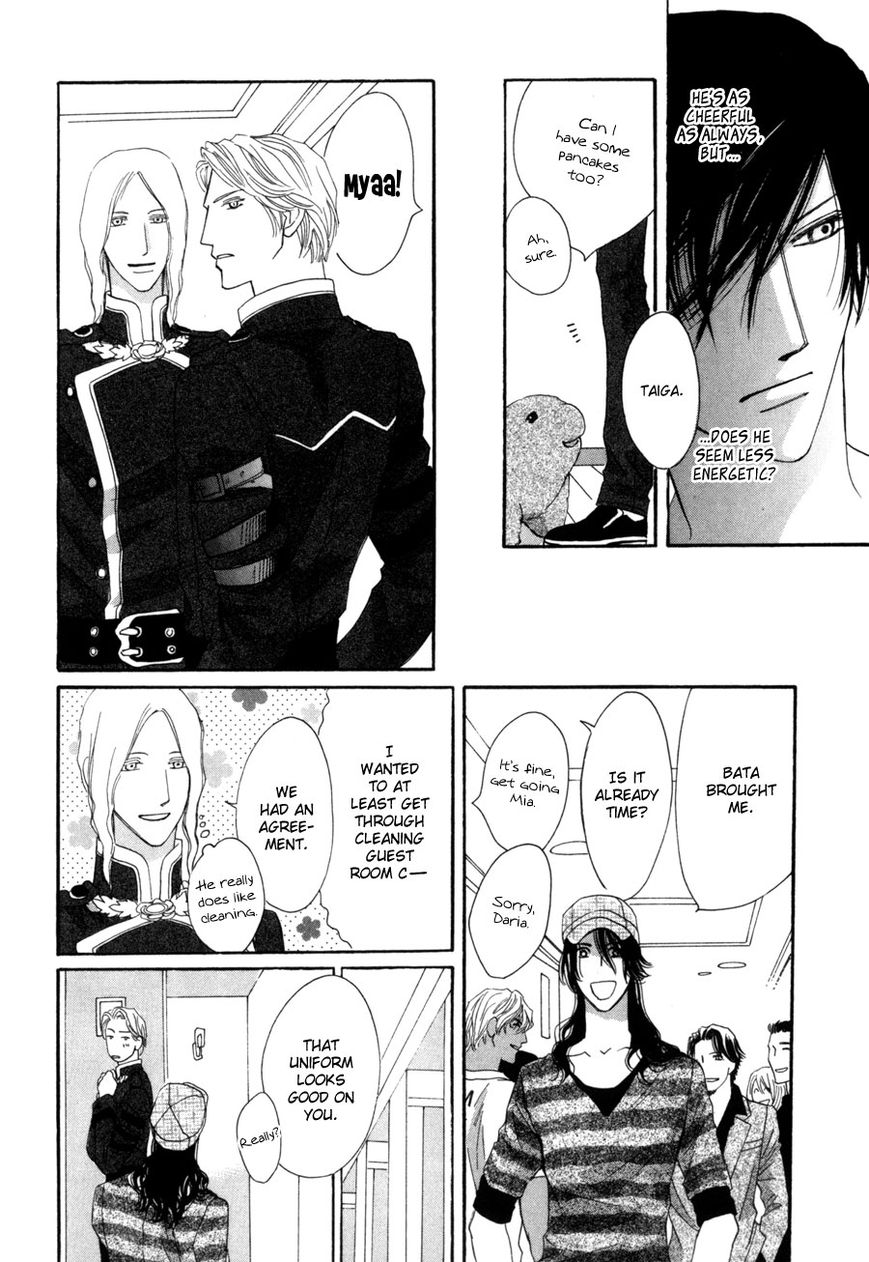 Moon Trick Chapter 6 page 10 - Chapter 6 : A Day Without Touya