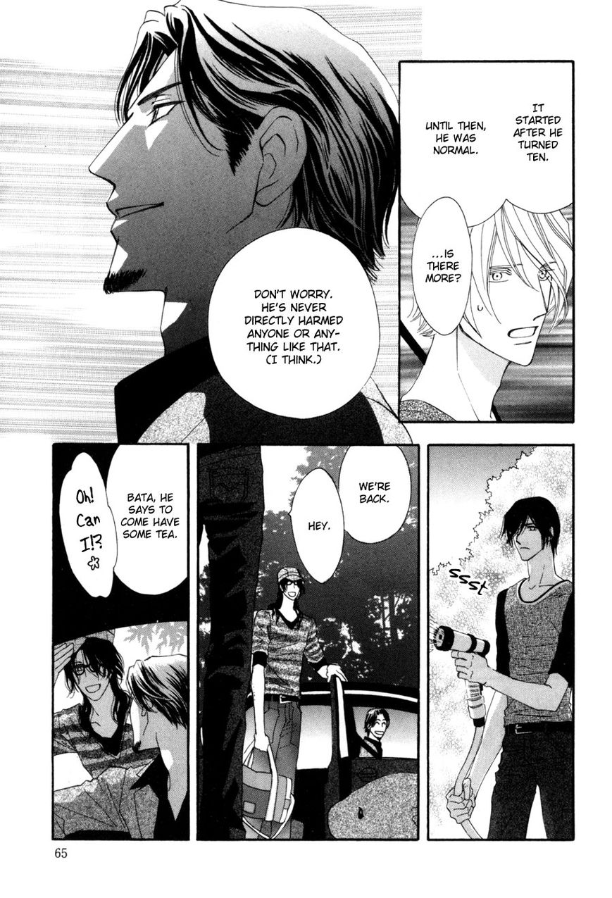 Moon Trick Chapter 6 page 13 - Chapter 6 : A Day Without Touya