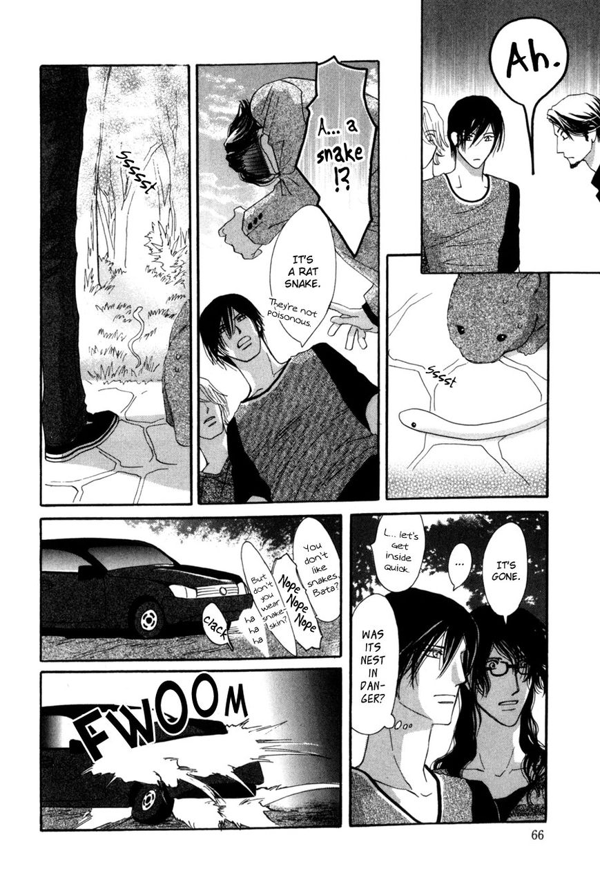 Moon Trick Chapter 6 page 14 - Chapter 6 : A Day Without Touya