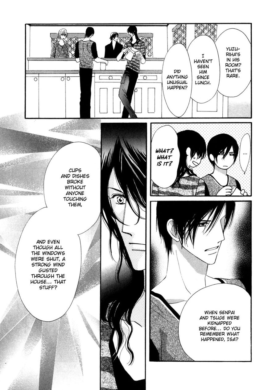 Moon Trick Chapter 6 page 15 - Chapter 6 : A Day Without Touya