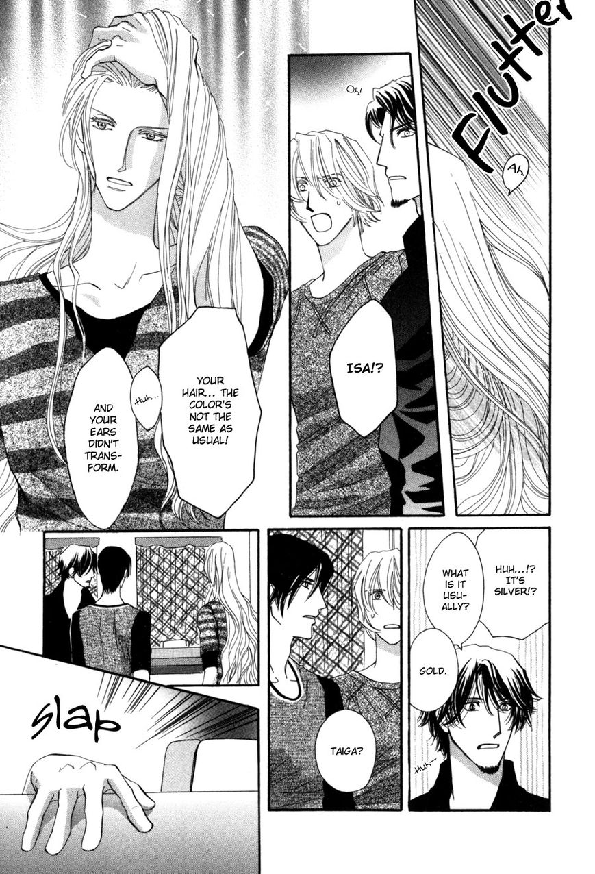 Moon Trick Chapter 6 page 17 - Chapter 6 : A Day Without Touya