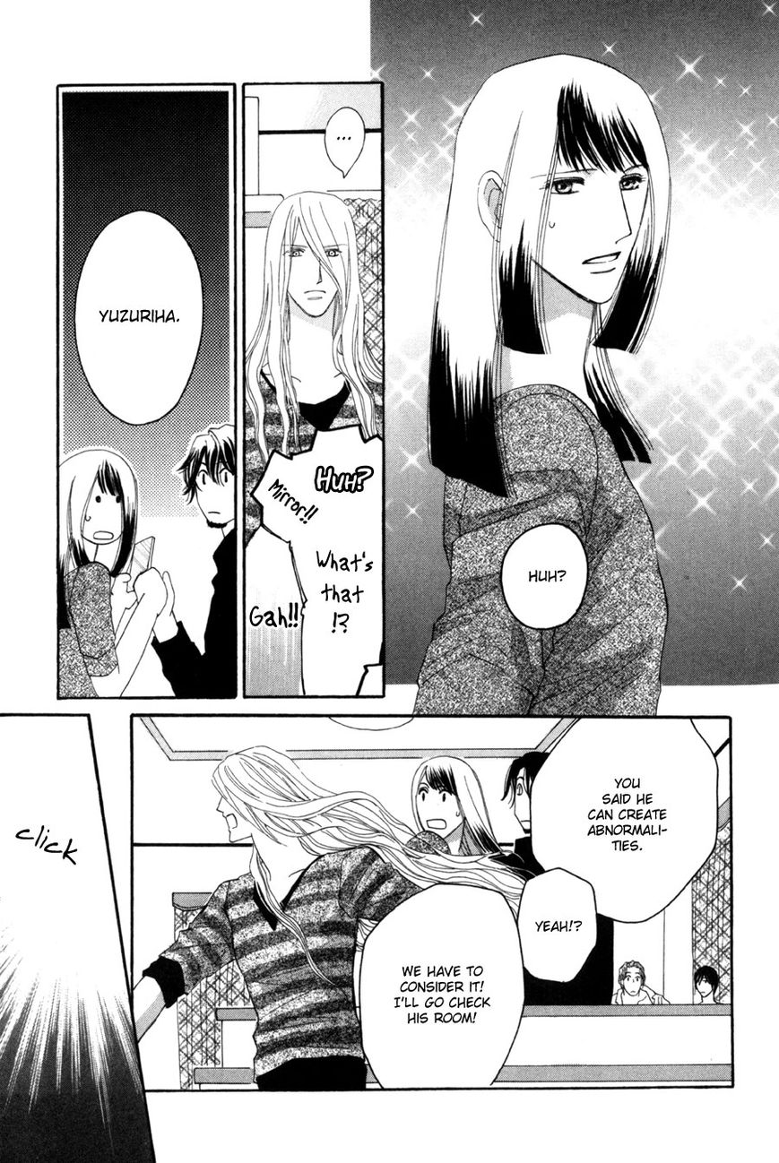 Moon Trick Chapter 6 page 19 - Chapter 6 : A Day Without Touya