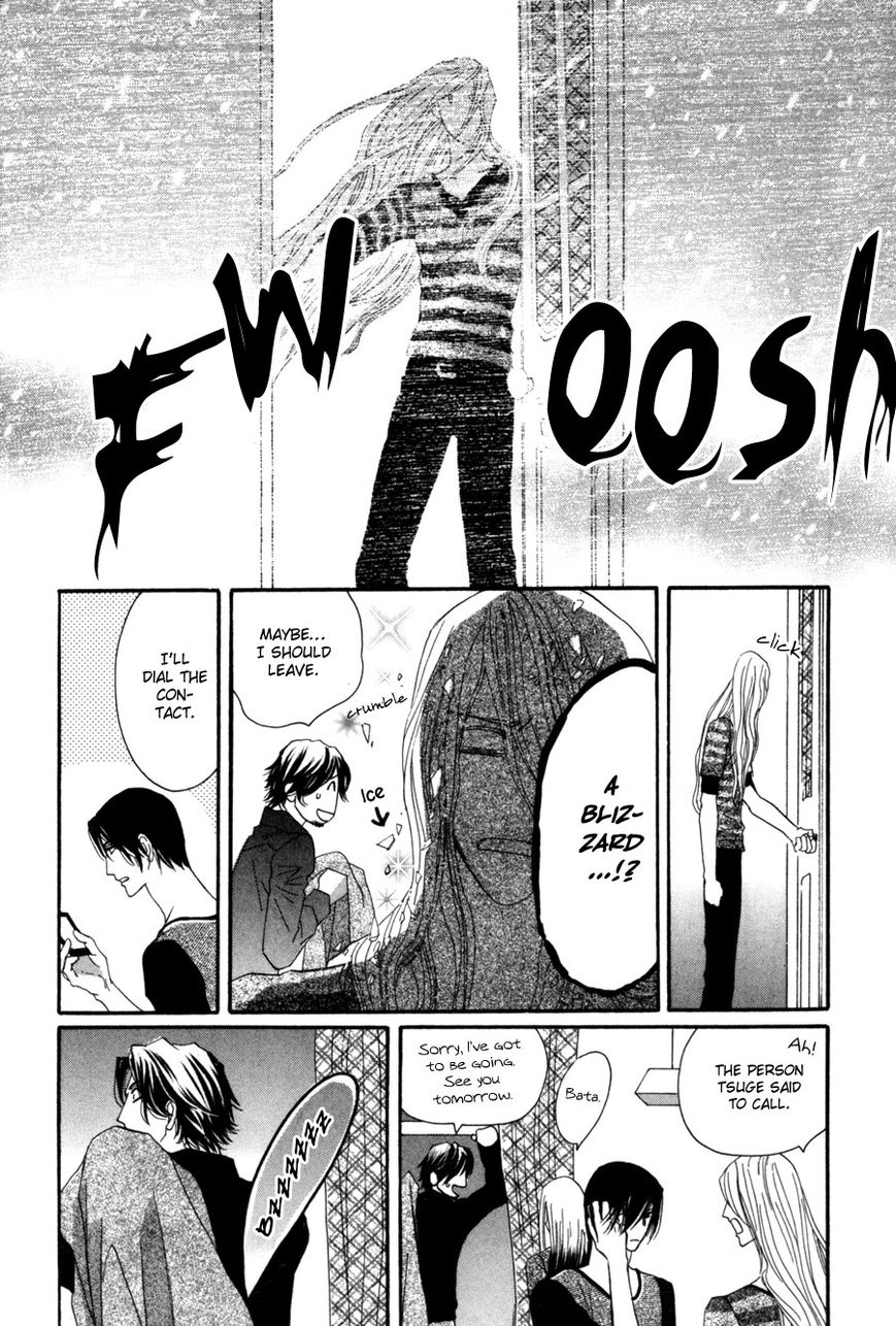 Moon Trick Chapter 6 page 20 - Chapter 6 : A Day Without Touya