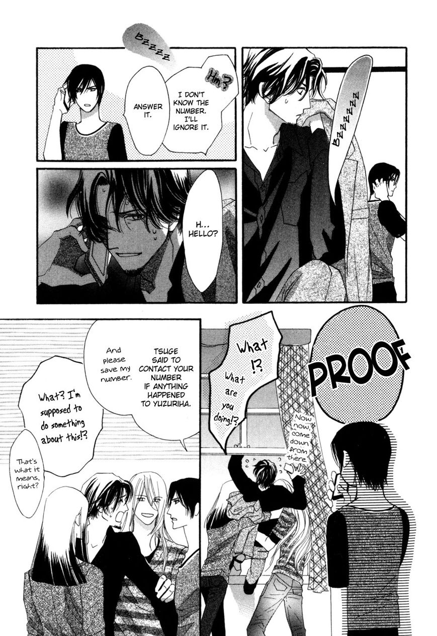 Moon Trick Chapter 6 page 21 - Chapter 6 : A Day Without Touya