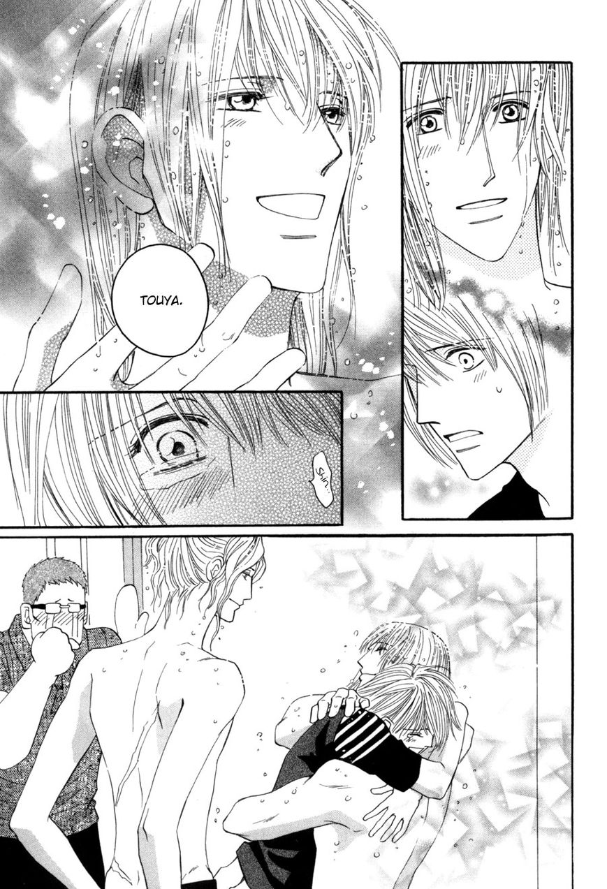 Moon Trick Chapter 6 page 25 - Chapter 6 : A Day Without Touya
