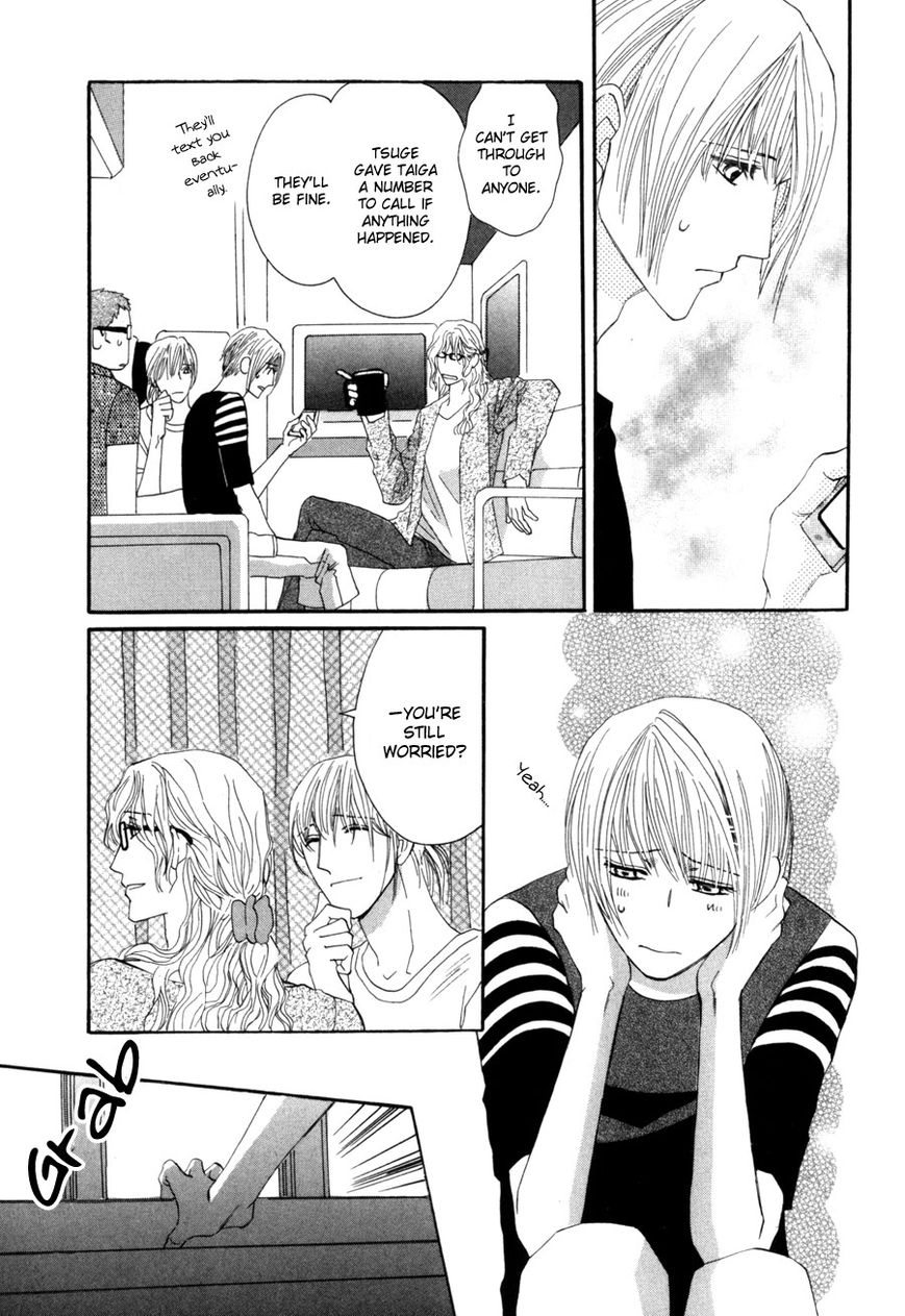 Moon Trick Chapter 6 page 27 - Chapter 6 : A Day Without Touya