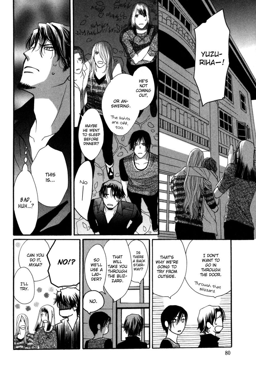 Moon Trick Chapter 6 page 28 - Chapter 6 : A Day Without Touya