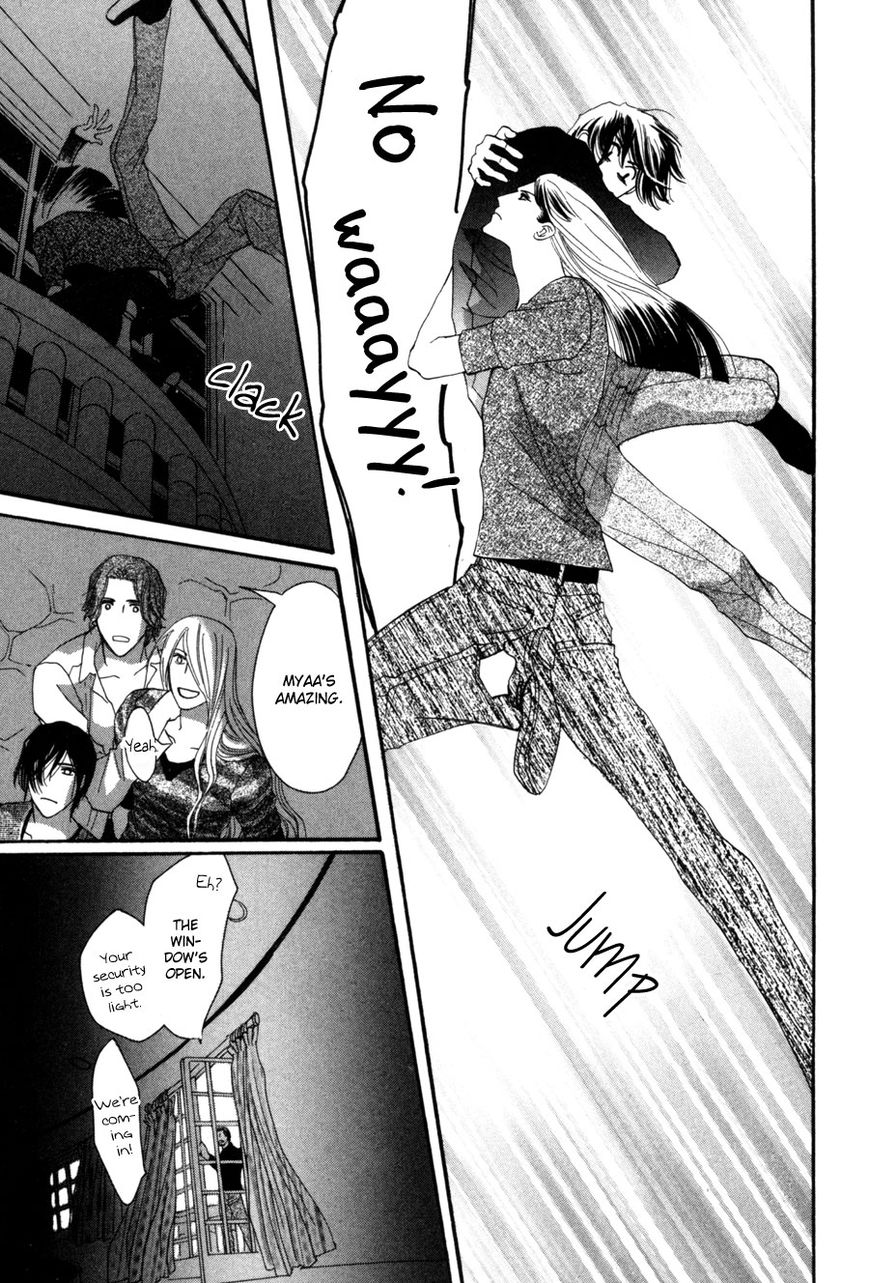 Moon Trick Chapter 6 page 29 - Chapter 6 : A Day Without Touya