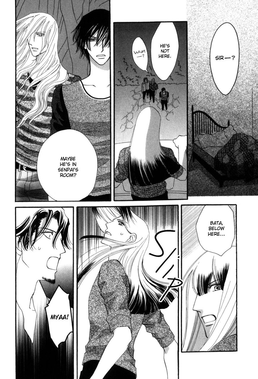 Moon Trick Chapter 6 page 30 - Chapter 6 : A Day Without Touya