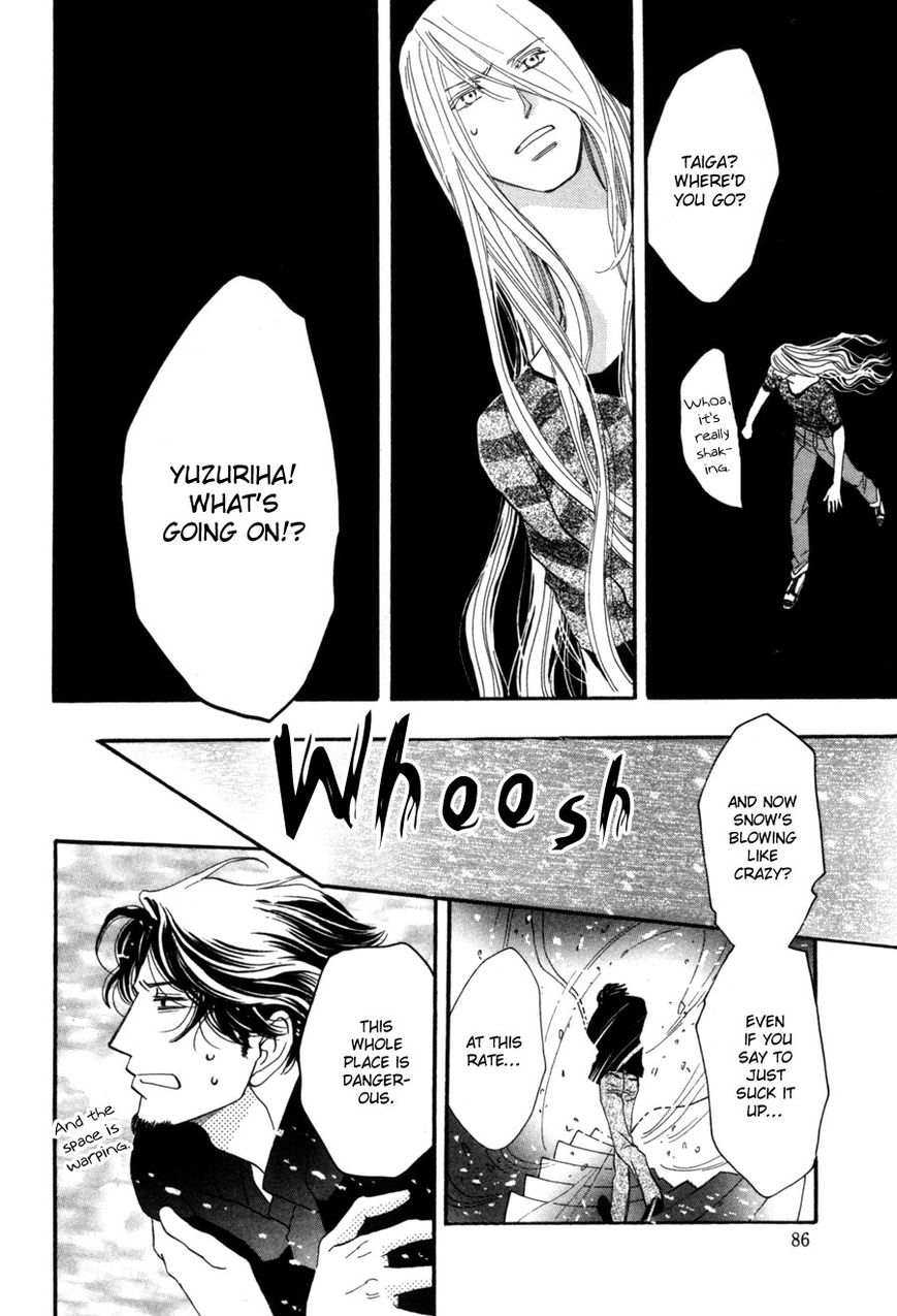 Moon Trick Chapter 6 page 34 - Chapter 6 : A Day Without Touya