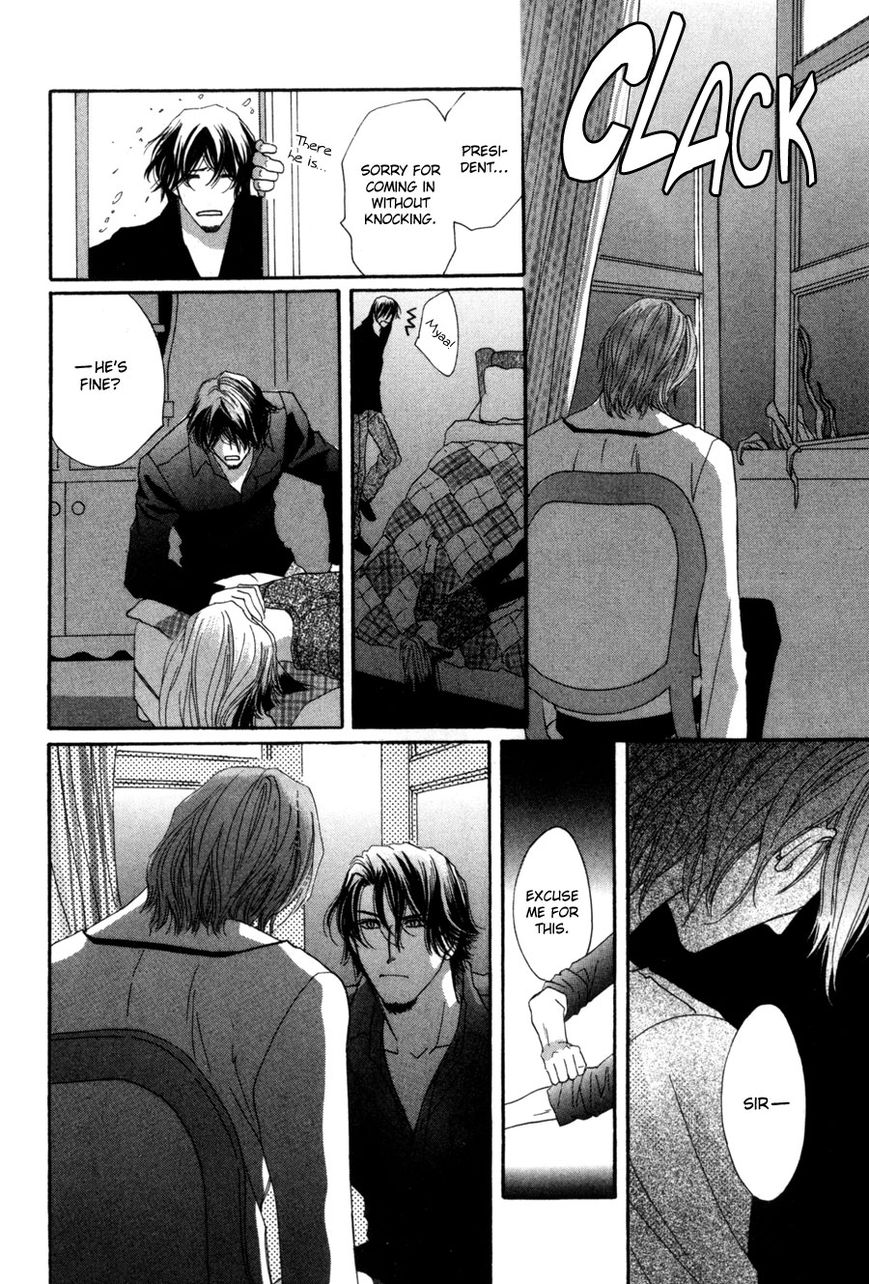 Moon Trick Chapter 6 page 36 - Chapter 6 : A Day Without Touya