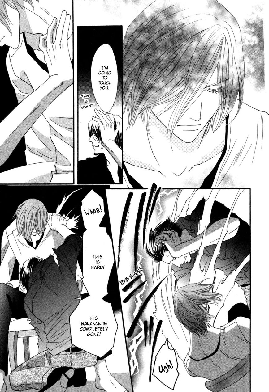 Moon Trick Chapter 6 page 37 - Chapter 6 : A Day Without Touya