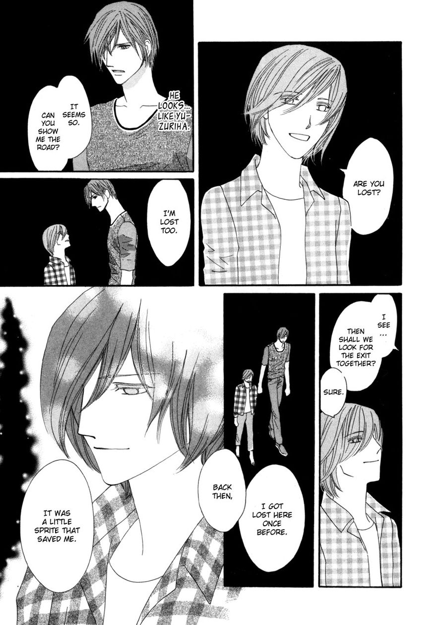 Moon Trick Chapter 6 page 39 - Chapter 6 : A Day Without Touya
